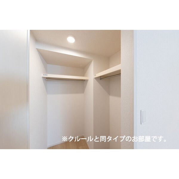 アステル 室内写真8