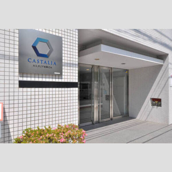 カスタリアお茶の水 室内写真1