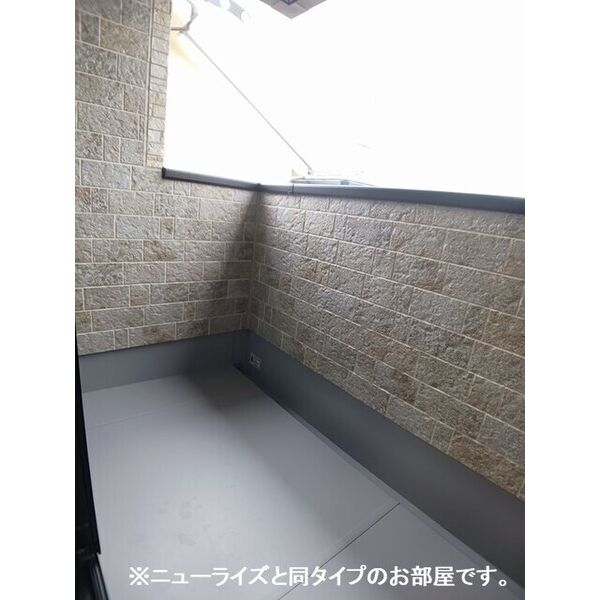 メゾンマツオⅡ 室内写真7