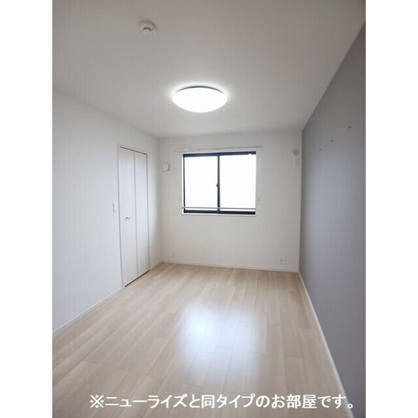 メゾンマツオⅡ 室内写真8