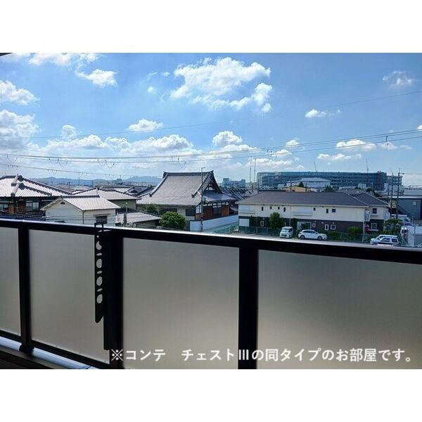 メゾンフルール 室内写真10