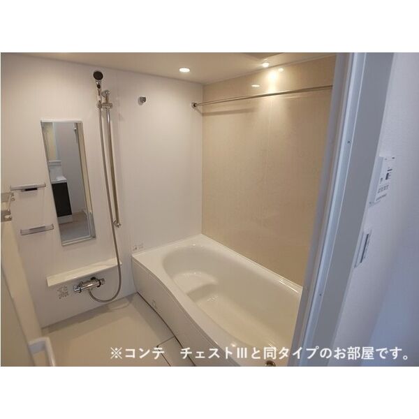 メゾンフルール 室内写真2