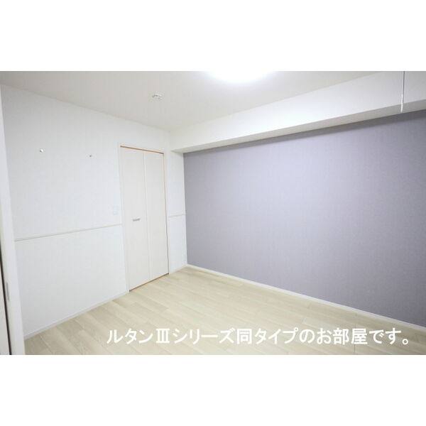リバーサイド西山 室内写真9
