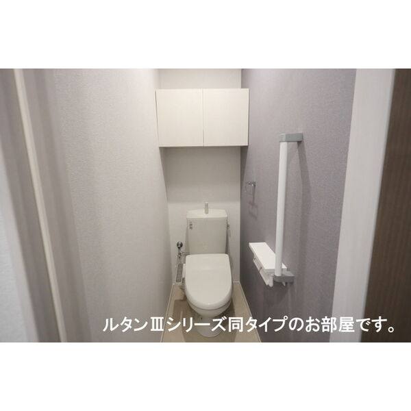 リバーサイド西山 室内写真3