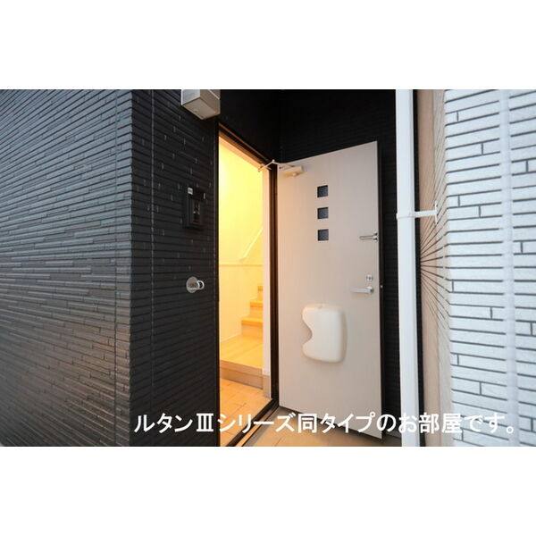 リバーサイド西山 室内写真4