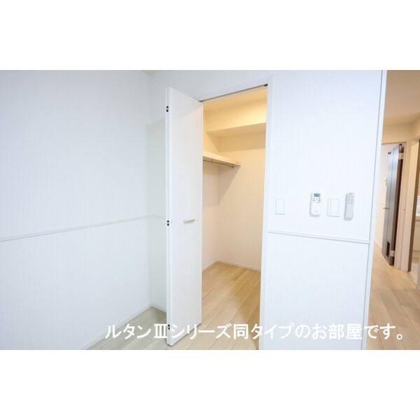 リバーサイド西山 室内写真10