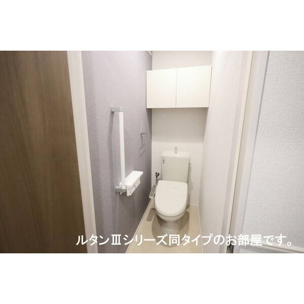 リバーサイド西山 室内写真3