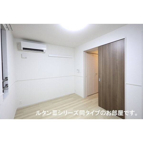 リバーサイド西山 室内写真9