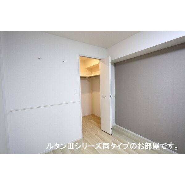 リバーサイド西山 室内写真10