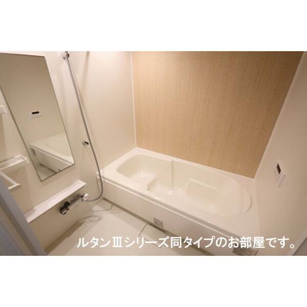 リバーサイド西山 室内写真2