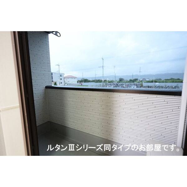 リバーサイド西山 室内写真5