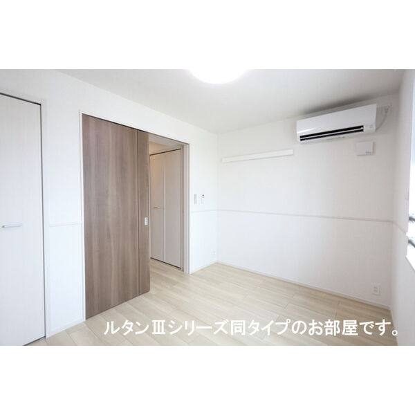 リバーサイド西山 室内写真9