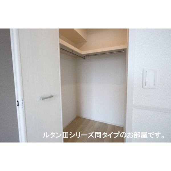 リバーサイド西山 室内写真10