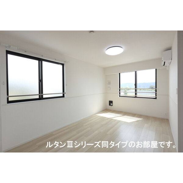 リバーサイド西山 室内写真1