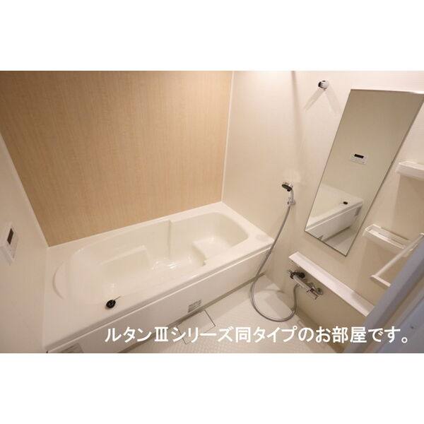 リバーサイド西山 室内写真2