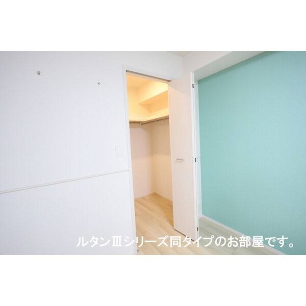 リバーサイド西山 室内写真9