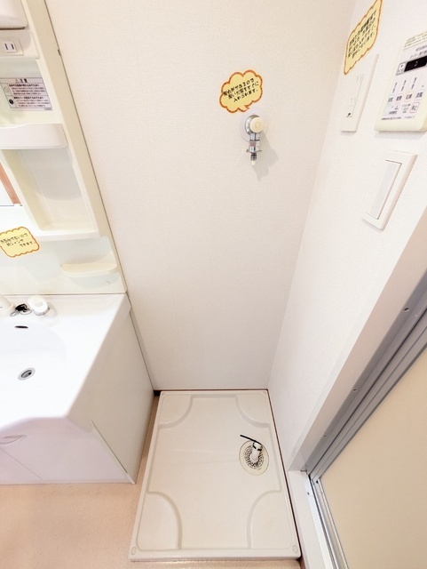 ジュピターレガーロ光が丘 室内写真7