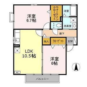 2LDK 間取り図