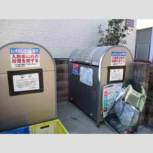 レオパレスエムズ 南阿佐ヶ谷 室内写真6