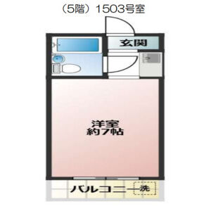 1K 間取り図