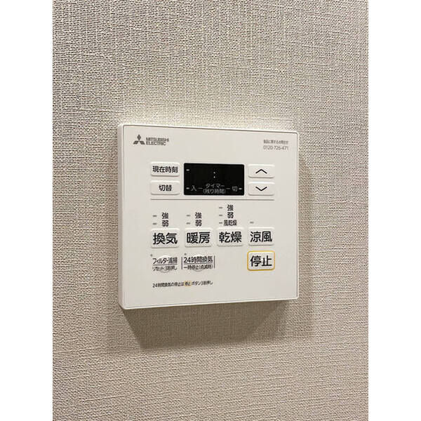 ルフォンプログレ本郷三丁目 室内写真10