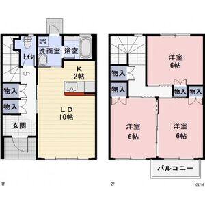 3LDK 間取り図