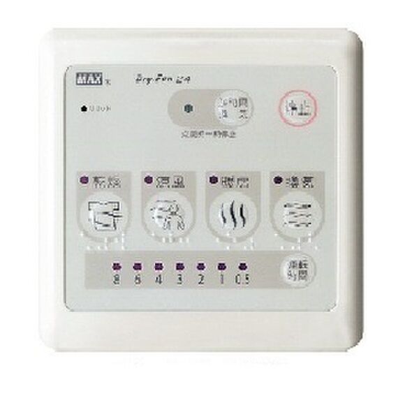 東羽衣6丁目アパート 室内写真3