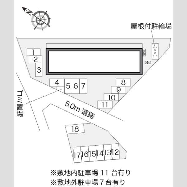 レオパレスコスモス 室内写真1