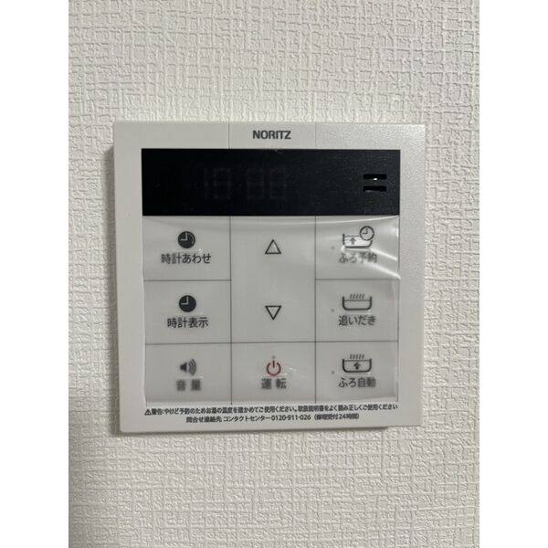 鶴舞ガーデンコート 室内写真3