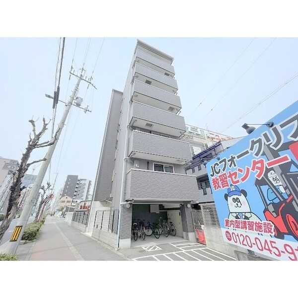 グランパシフィック十三東