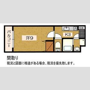1K 間取り図