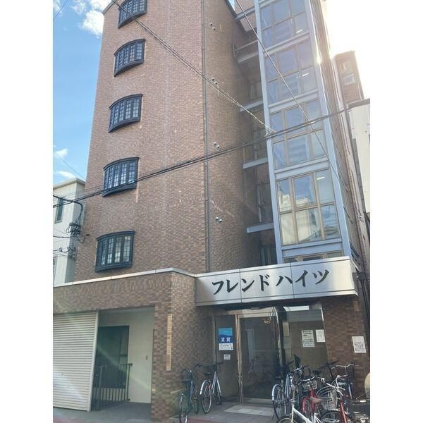 フレンドハイツ 建物画像