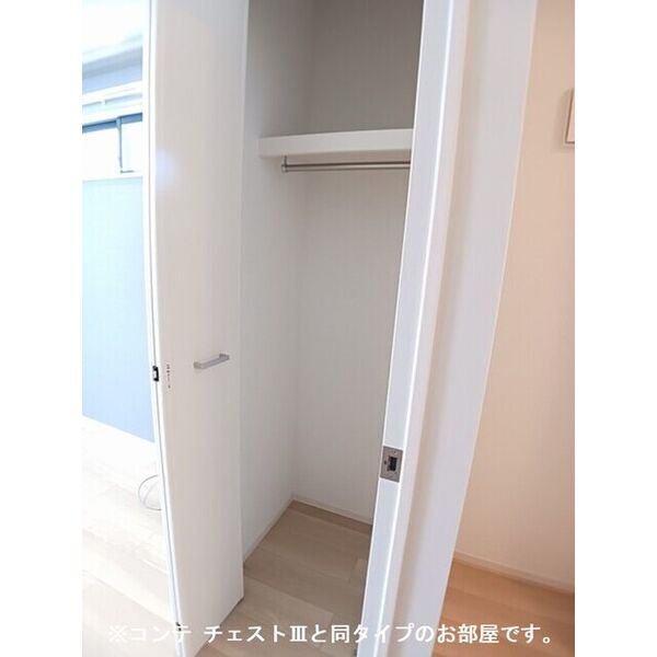 セリオ 室内写真9