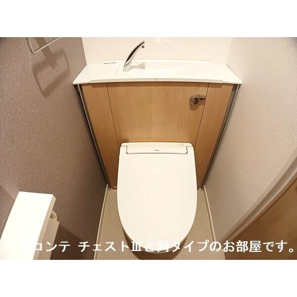 セリオ 室内写真4
