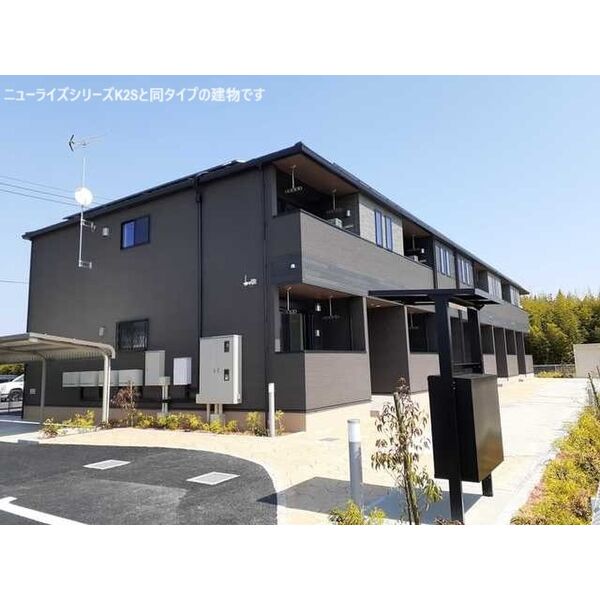 コンフォール 建物画像