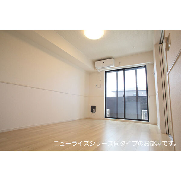 グランシャルム 室内写真1