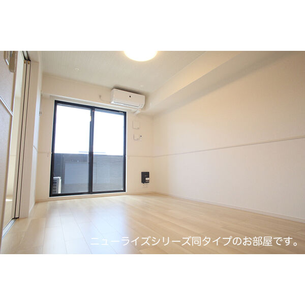 グランシャルム 室内写真1