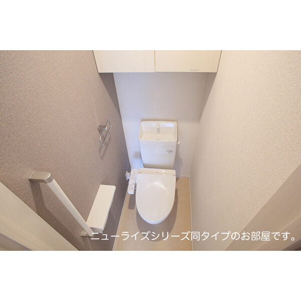 グランシャルム 室内写真4
