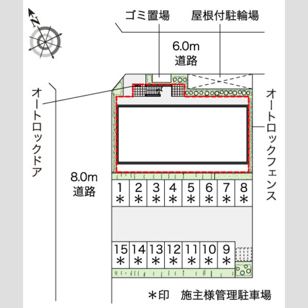 レオネクストトップアイランドⅡ 室内写真1