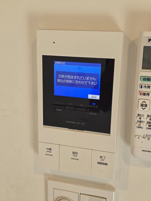 Ｒｅｖｅ Ｒｅｓｉｄｅｎｃｅ 学芸大学Ⅲ 室内写真8