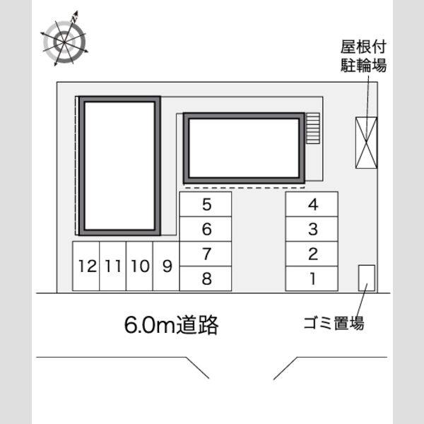 レオパレス緑が丘 室内写真1