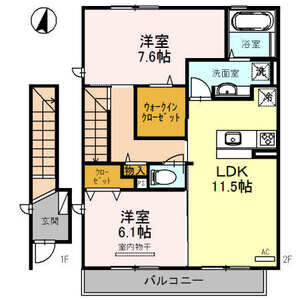 2LDK 間取り図