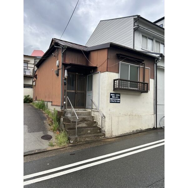 菊水町10丁目連棟住居