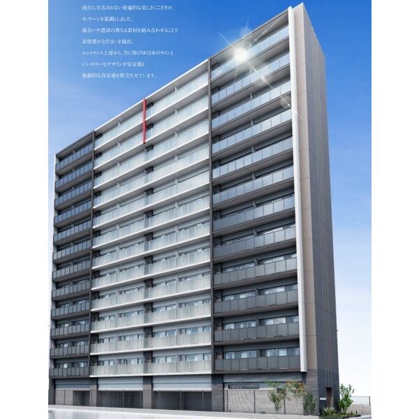 エステムコート大阪オリエンス 建物画像