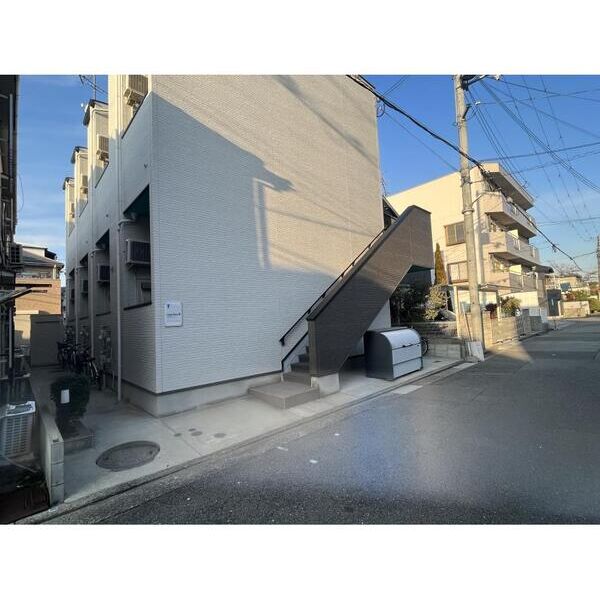 Carpe Diem堺