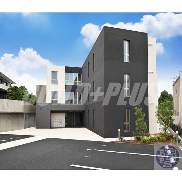 メゾン コンフォール 建物画像