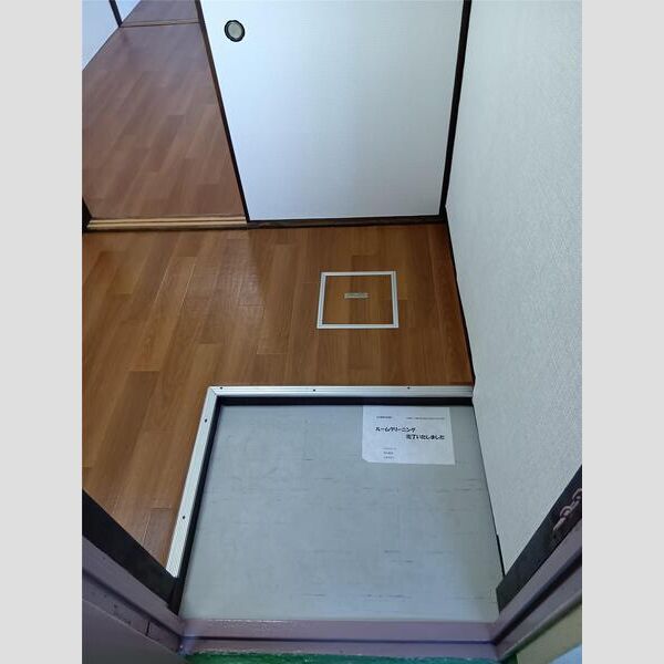 梅崎マンション 室内写真6