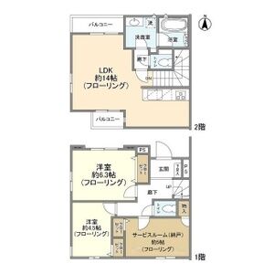 2LDK 間取り図
