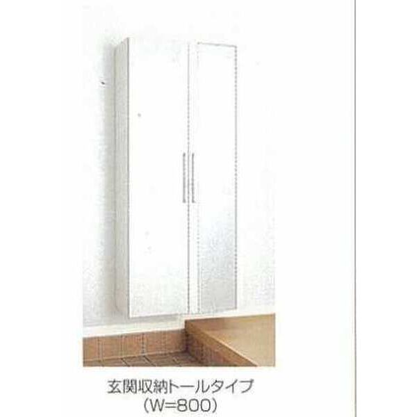フィオーレ くみのき 室内写真4