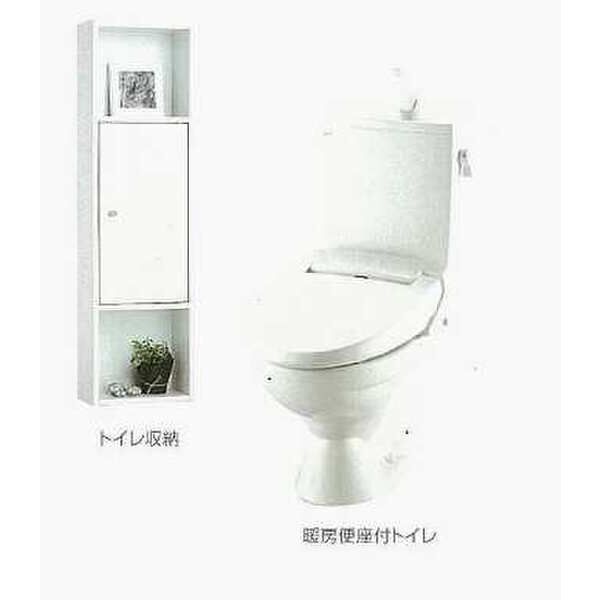 フィオーレ くみのき 室内写真5